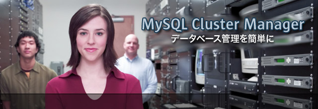 MySQL NDB Cluster Manager - Simplifying Database Management