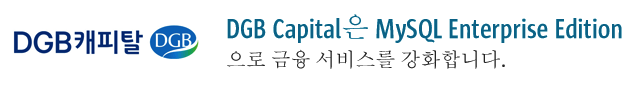 DGB Capital